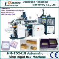 HM-ZD2418 Automatic Rigid Box Machine for Ring Boxes